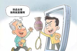 德转列热刺首发，孙兴慜、麦迪逊领衔：这阵容未来能夺冠吗？